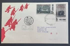 China - Germany 1962 C95 F.D.C. October Revolution 45th anniversary Collection