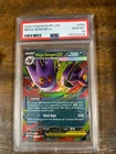 New ListingPOKEMON 2025 Phantasmal Flames MEGA GENGAR EX #056 PSA 10 Gem Mint RARE