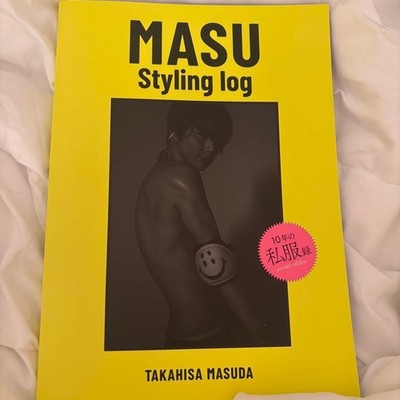 Takahisa Masuda MASU Styling Log First Edition Used v2