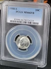1950-S Roosevelt Dime — photo from another recent sale