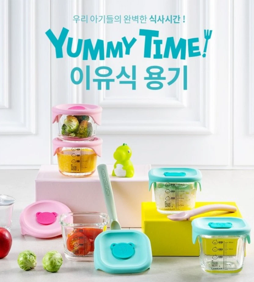 [LocknLock x NatureLoveMere] Yummy Time Baby Food Round Containe 230ml x 3P - Image 2 of 4
