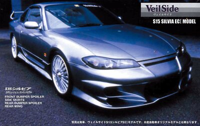 Fujimi 1/24 Veilside Silvia S15 EC-I Model Plastic Model ID126 | eBay