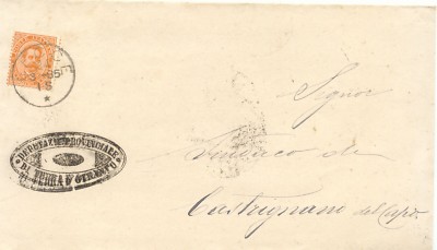 ITALY 1885 20 C King Umberto I VF cover CDS ''LECCE'' bs. CDS CASTRIGNANO DEL CAPO