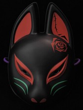 Komendo Half Face Fox Mask Kitsune Cosplay PVC Black Omatsuri Land Japan w/Trac