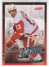 08/09 UD VICTORY PAVEL DATSYUK STARS OF THE GAME INSERT #41