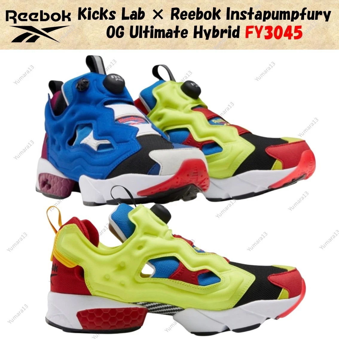 【未使用品】Reebok Insta Pump Fury KICKS LAB Kicks Lab x Reebok InstaPump Fury OG Ultimate Hybrid for Sale