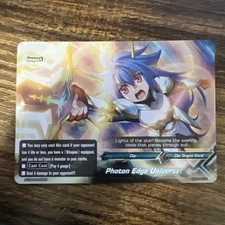Future Card Buddyfight Photon Edge Universe! H-TD01/0017EN