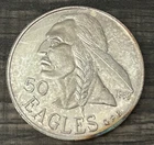 VINTAGE 1989 CHEROKEE NATION FINE SILVER SOVEREIGN ART ROUND - 50 EAGLES