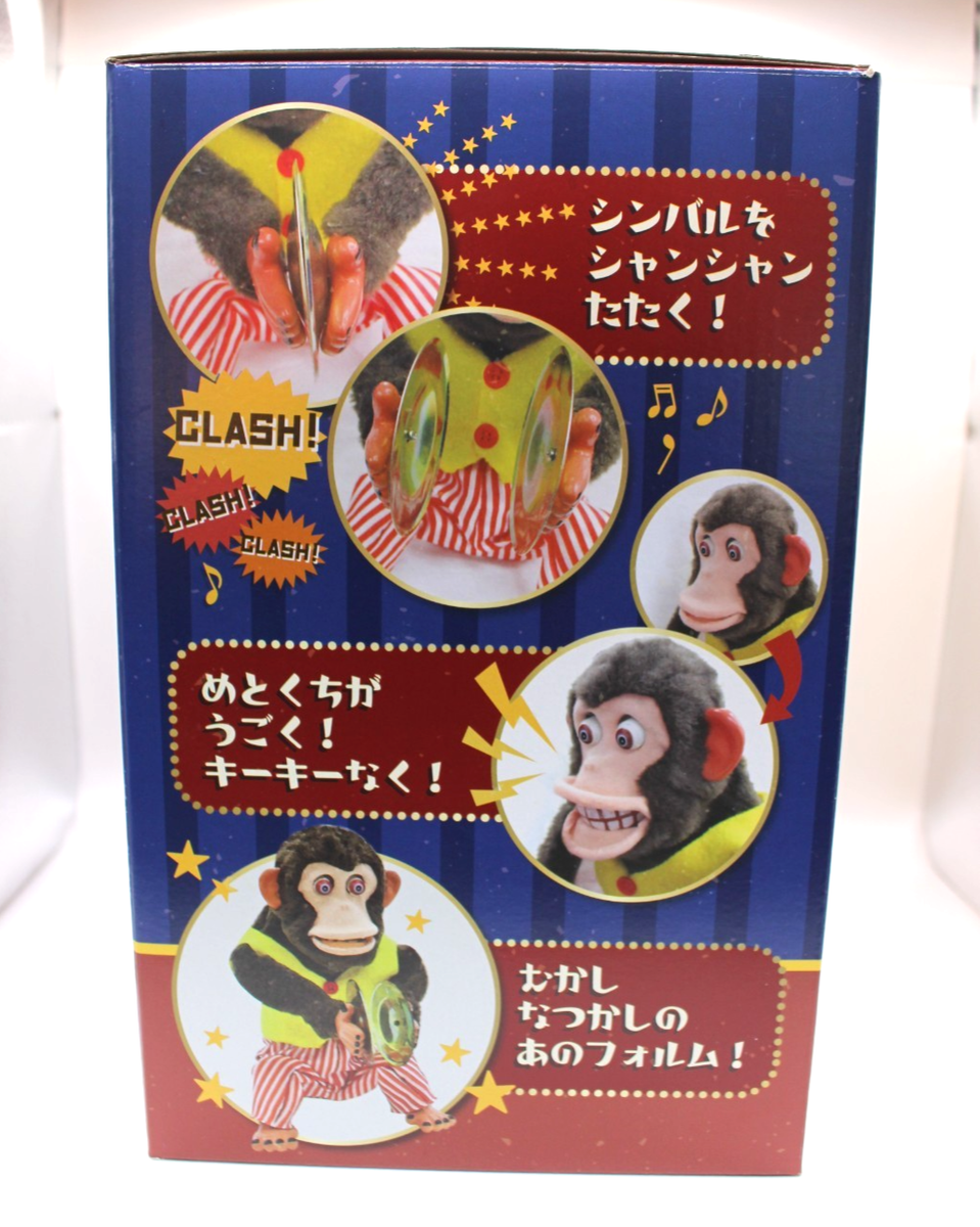 Toy Story Jolly Chimp Monkey Doll Chimp Musical Cymbals