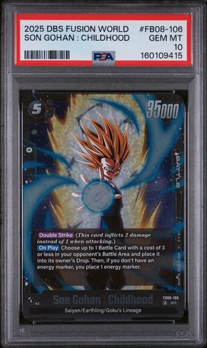 2026 Son Gohan: Childhood #FB08-106