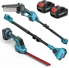 6-in-1 Cordless Pole Saw Hedge Trimmer 2x4.0Ah Batteries 16ft Long Reach Tool