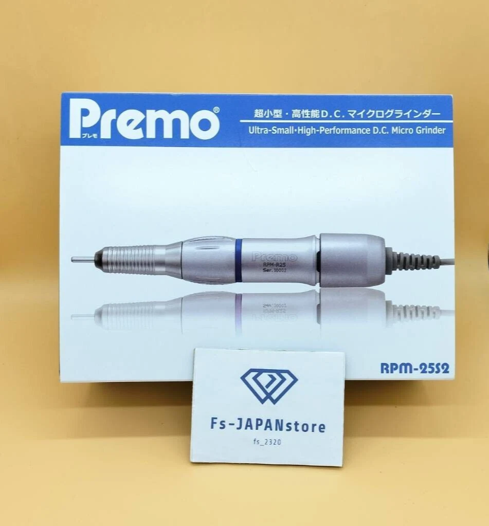 美品★Premo RPM-25S プレモ 超小型 マイクログラインダー ミニター RPM-25S2 ｜ MINITOR