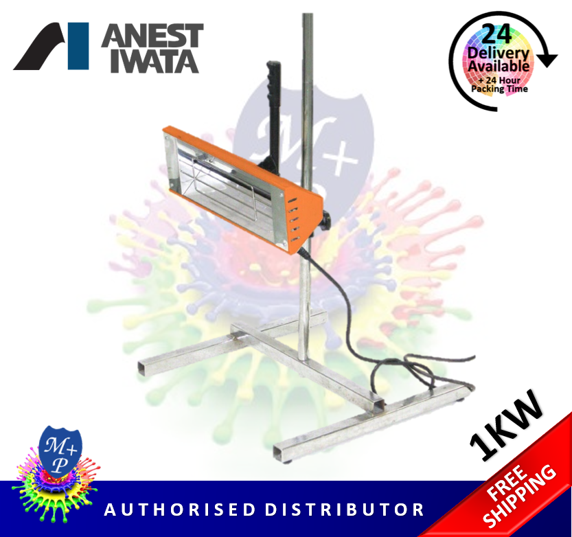 Anest Iwata 1kw Infrared Paint Drying Heat Lamp SMART Infra Red Dryer