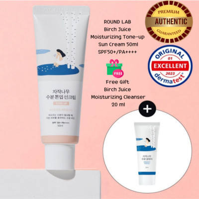 ROUND LAB Birch Juice Moisture Tone-up Sun Cream SPF50 PA++++ FREE GIFT CLEANSER