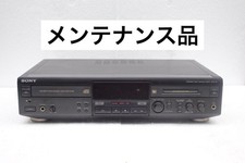SONY MXD-D1 CD/MD Deck Working Confirmed