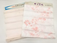 7106742: JAPANESE KIMONO / ANTIQUE CLOTH FOR SHOULDER LINING / SET OF 2