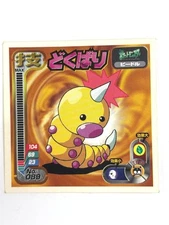 Amada Pokemon Sticker Card Weedle Poison Sting Move No.089 Vintage JAPAN