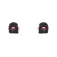 2X FAG Lagerung Stabilisator Vorne Links Rechts FüR VW Golf IV 1J1 1J5 1E7 Audi