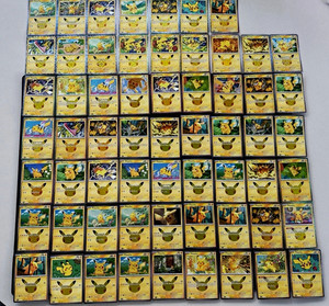 Pikachu Promo Card | eBay