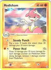 Medicham Uncommon Hidden Legends 42/101 NM on eBay