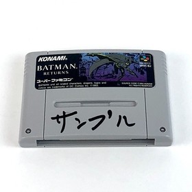 store Famicom Batman Returns damaged Batman Returns Tested Japan M2