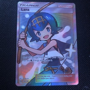 Full Art Lana | eBay