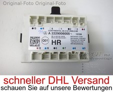 T&uuml;rsteuerger&auml;t hinten rechts Mercedes S-KLASSE A2229006005 A2229020405