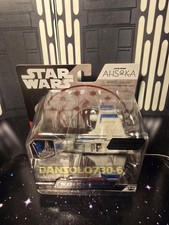Star Wars Micro Galaxy Squadron Lt. Callahan's E-Wing Armada Edition Minor Flaw