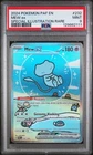Pokemon TCG Mew ex 232/091 Paldean Fates Special Illustration Rare PSA 9