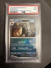 Umbreon Masterball Prismatic Evolutions English 059/131 PSA 9