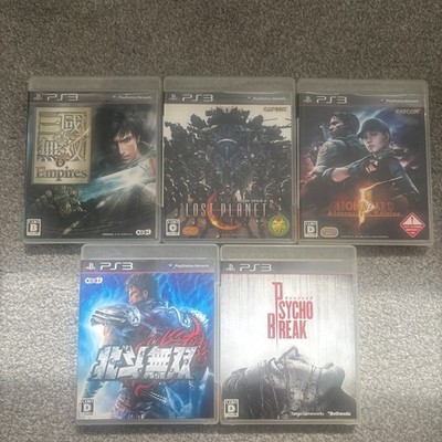 Japanische PS3 Spiele Konvolut Fist Of The North Star, Evil Within, Resident Evil