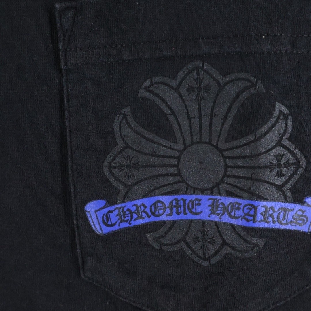 Chrome Hearts Old CH Plus Front Print Crew Neck Short Sleeve T-shirt Black Used thumbnail 5