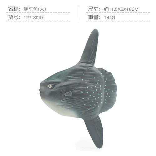 Simulazione Ocean Animal Ocean-Sunfish Animali Miniatura Arte Giocattolo Figura Bambola Regalo - Foto 7 di 10