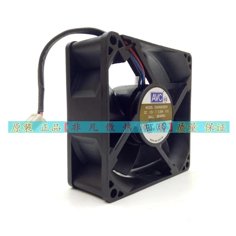 AVC DASA0832B2H 12V 0.8A 8032 8cm 3-Wire Dual Ball Cooling Fan - Image 2 of 4
