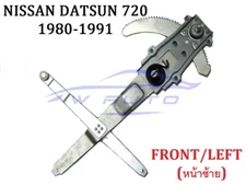 LH LEFT Front Door Window Regulator Fits Nissan Datsun 720 Pickup 1980 - 1991
