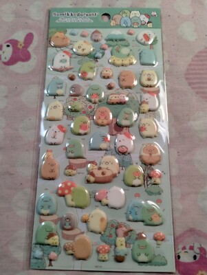 San-X Sumikko Gurashi 2017 Puffy Stickers Sheet -NEW