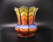Art Deco Czech Ditmar Urbach Pottery Vase Multi Color Hand Painted & Numbered