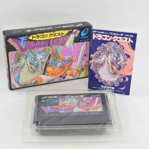 DRAGON QUEST I 1 Famicom Nintendo 2059 fc