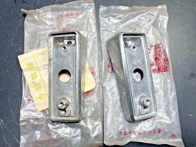 HONDA DREAM C70 C71 CS71 C72 CS72 C75 C76 CS76 C77 BASE REAR WINKER R / L NOS