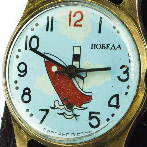 Pobeda Soviet Mechanical Men's Russian Wristwatches Classic Vintage Watch USSR - Picture 2 of 7