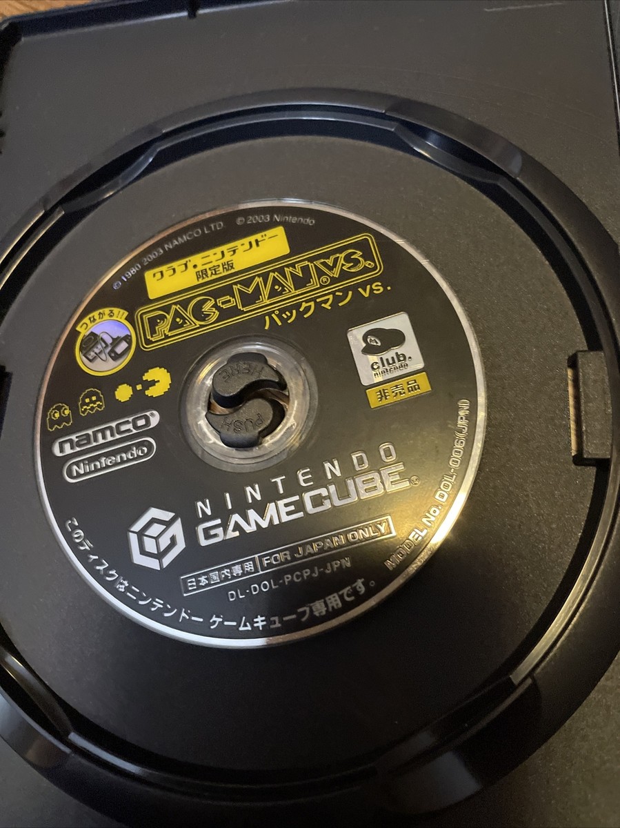 Club Nintendo Limited Edition