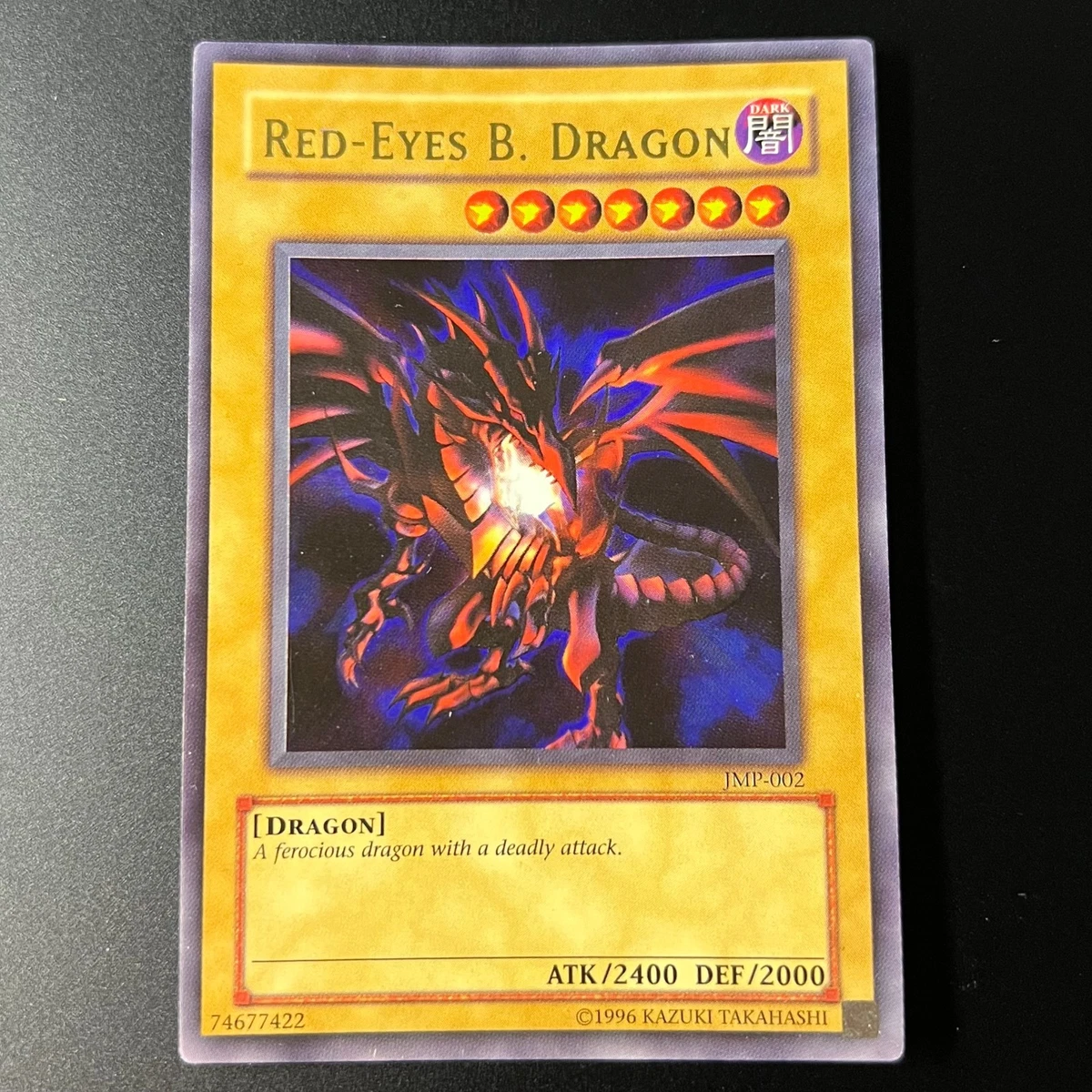 Red Eyes Black Dragon Yu-Gi-Oh! TCG Normal Individual Collectible