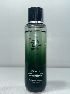 New Hanfen Seaweed Essence Water: Hydrate & Revitalize Skin 