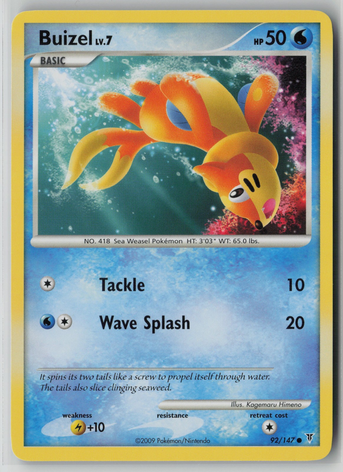 Buizel 92/147 Pokemon TCG Supreme Victors Common Lightly Played (LP) 1
