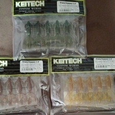 KEITECH Crazy Flapper 2.4 inch Blurred Jaco Pepper, Ebi Miso Red Copper,