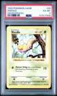 1999 POKEMON BASE SET SHADOWLESS #69 WEEDLE PSA 6