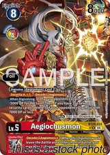 Aegiochusmon (Alternate Art) [BT-24 - BT24-014 R] Rare NM