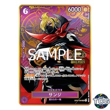 Sanji [2nd Anniversary] OP07-064 Precios | One Piece 500 Years in