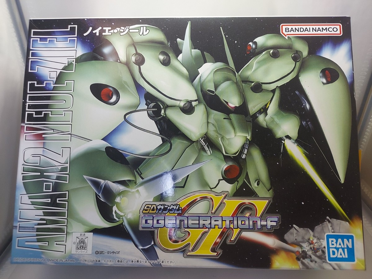 BANDAI BB senshi AMA-X2 NEUE-ZIEL SD Gundam plastic model kit From