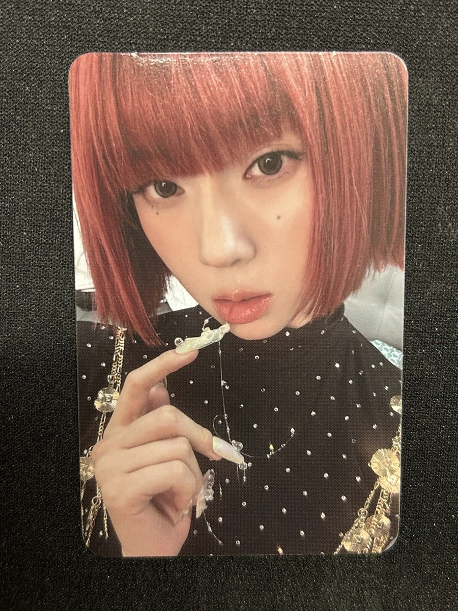 AESPA WINTER WHIPLASH PHOTOCARD TARGET EXCLUSIVE US SELLER AESPA WINTER WHIPLASH PHOTOCARD TARGET EXCLUSIVE US SELLER